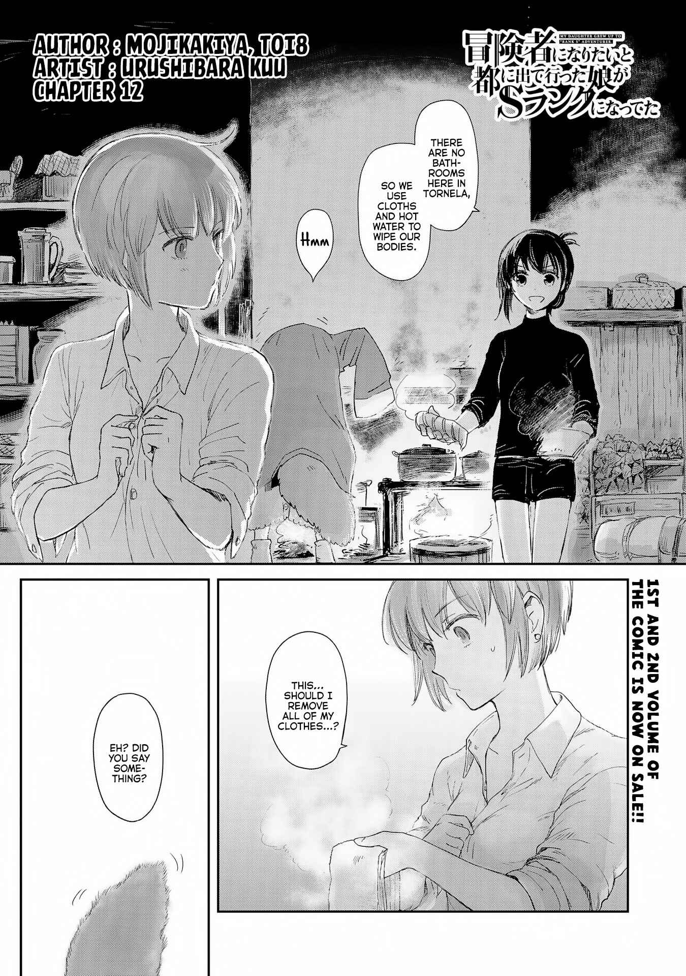 Chapter 12 - Page 1