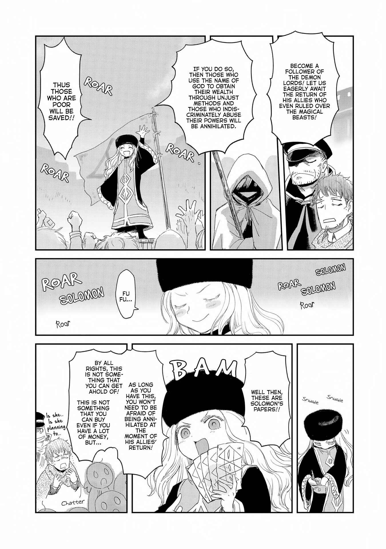 Chapter 12 - Page 21