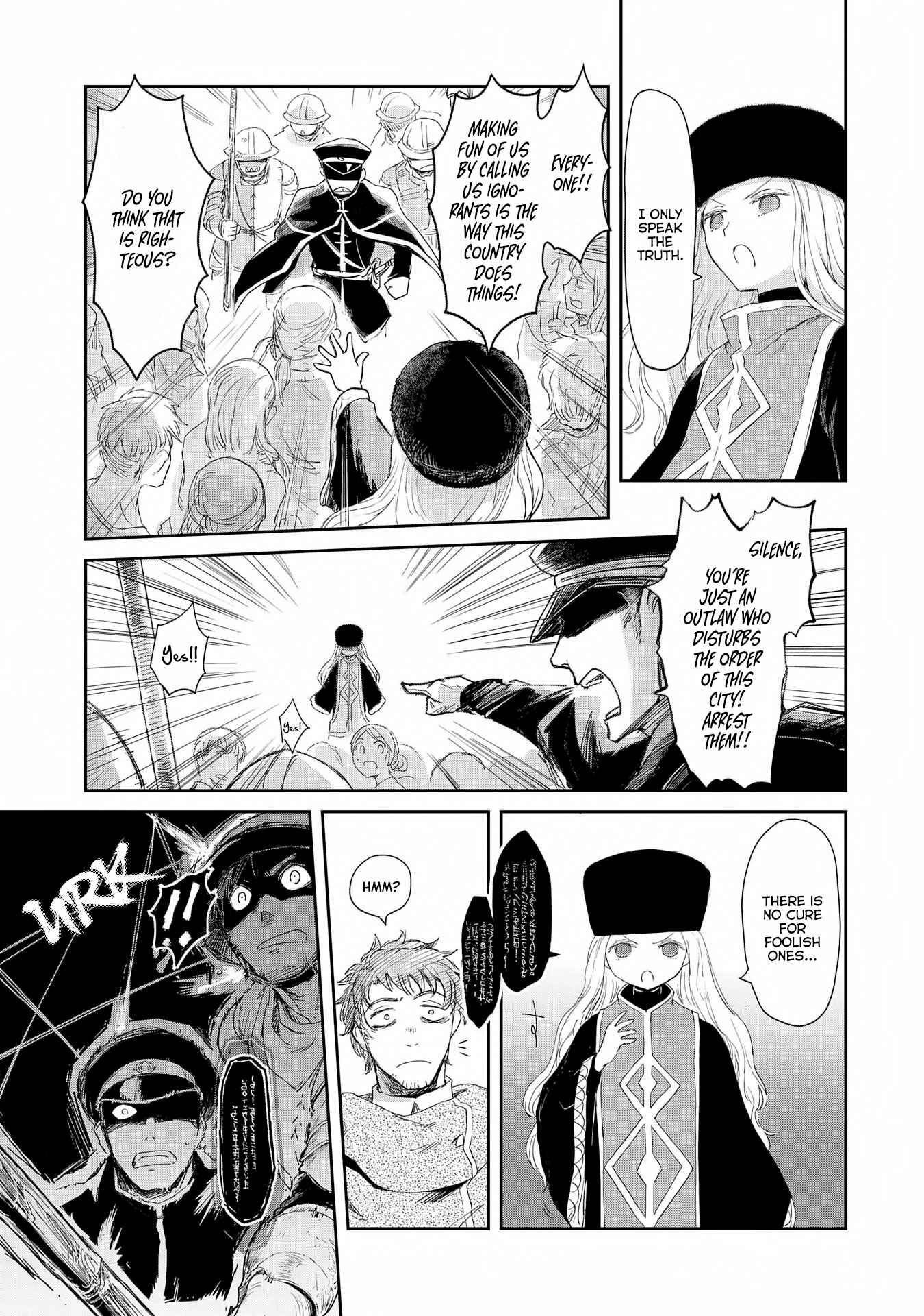 Chapter 12 - Page 23
