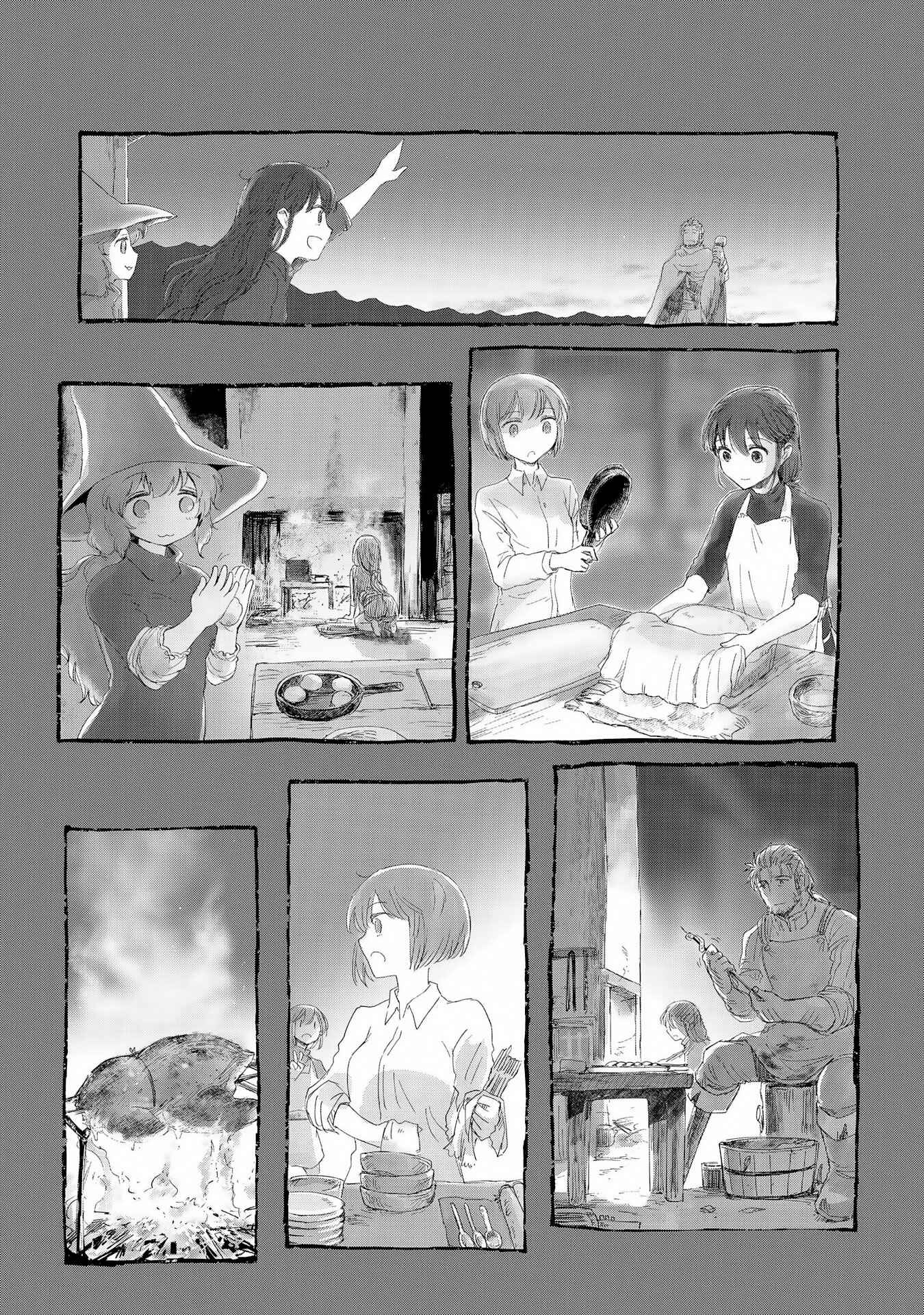 Chapter 12 - Page 4