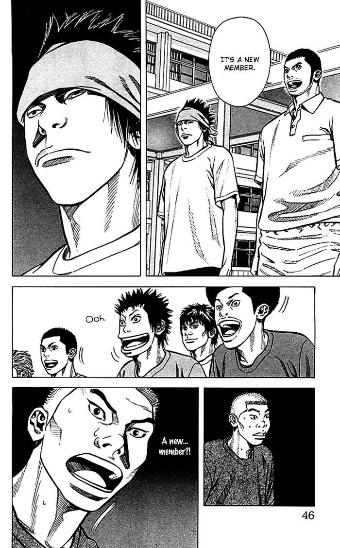 Chapter 71 - Page 21