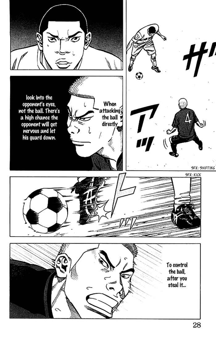 Chapter 71 - Page 3