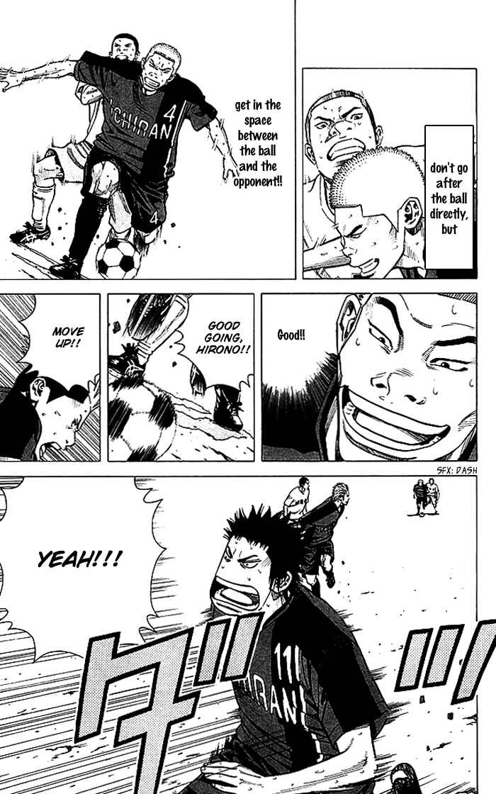 Chapter 71 - Page 4
