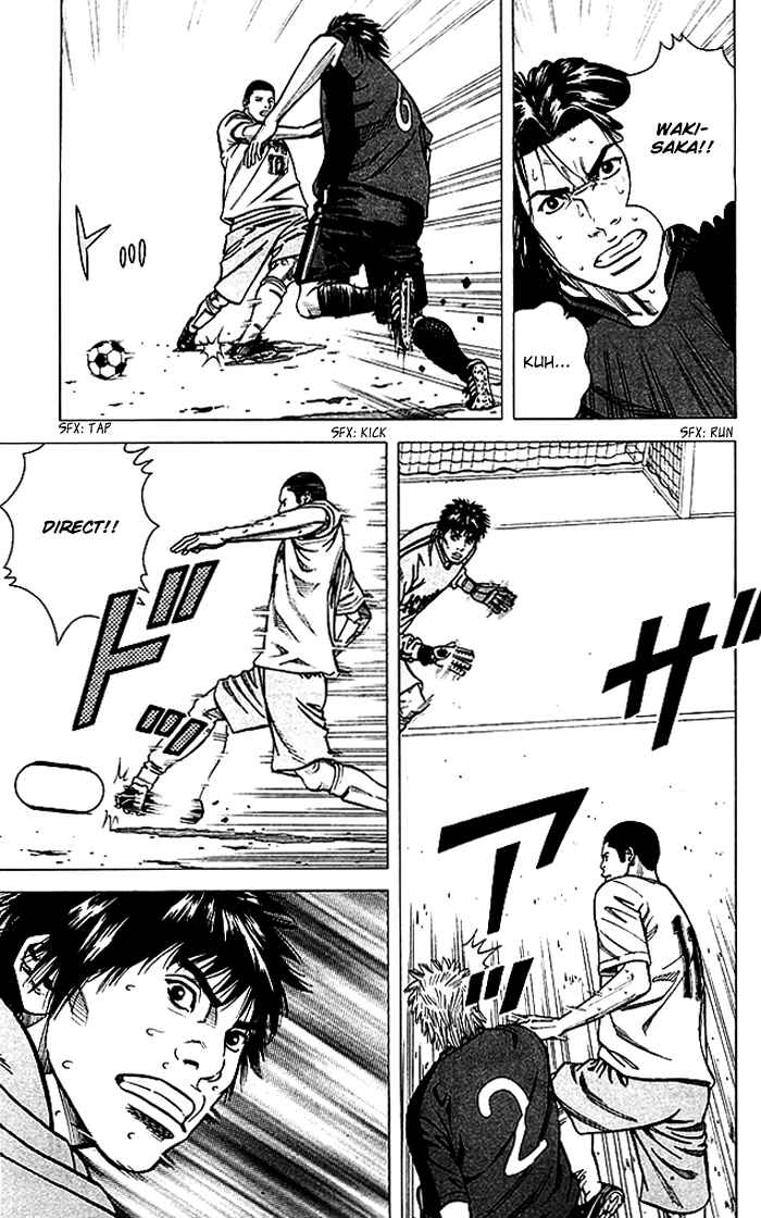 Chapter 71 - Page 6