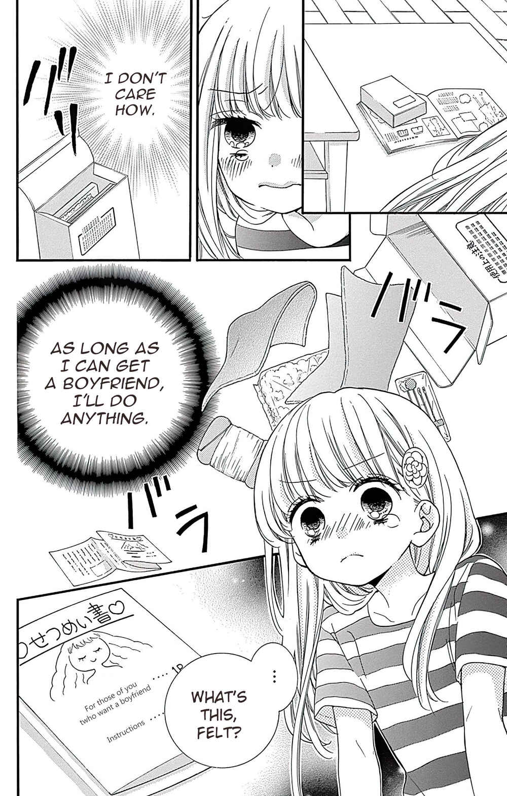 Chapter 1 - Page 14