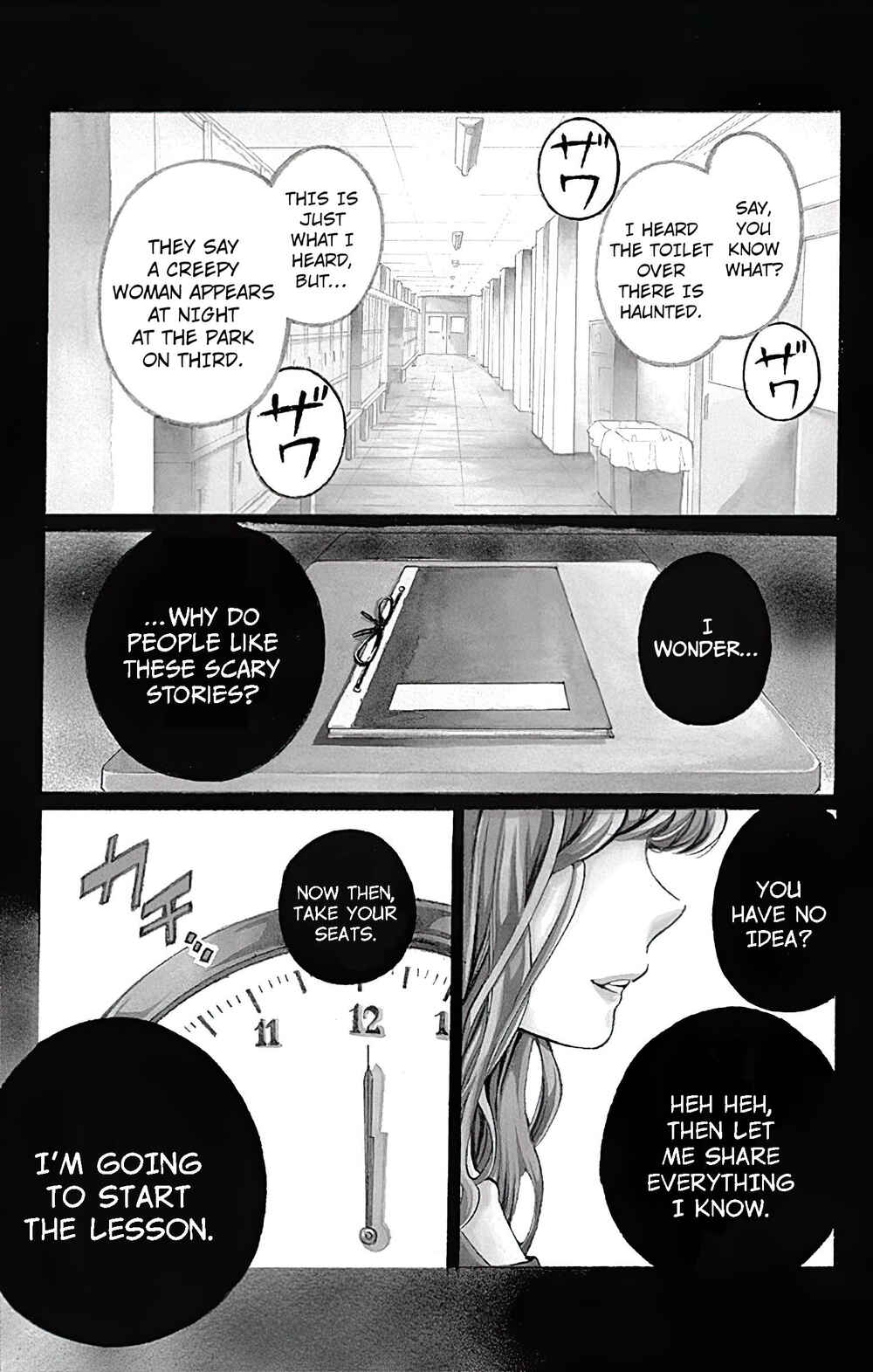 Chapter 1 - Page 4