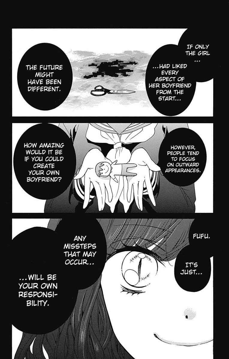 Chapter 1 - Page 42