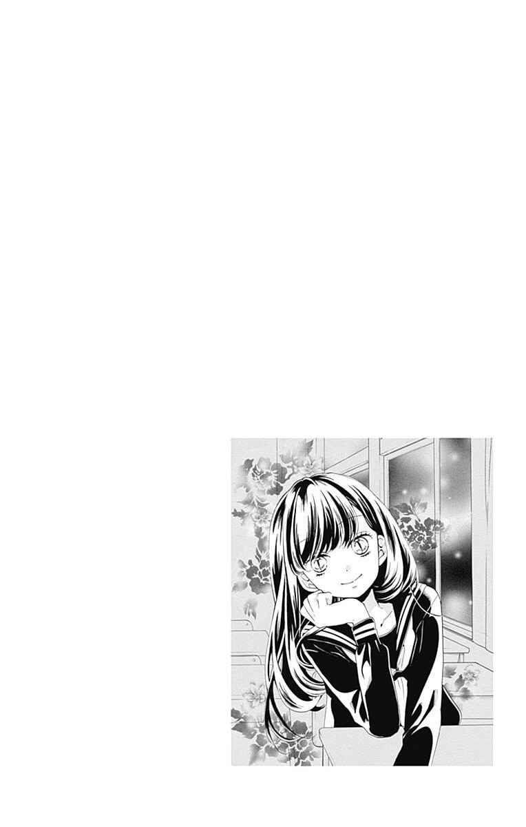 Chapter 1 - Page 6