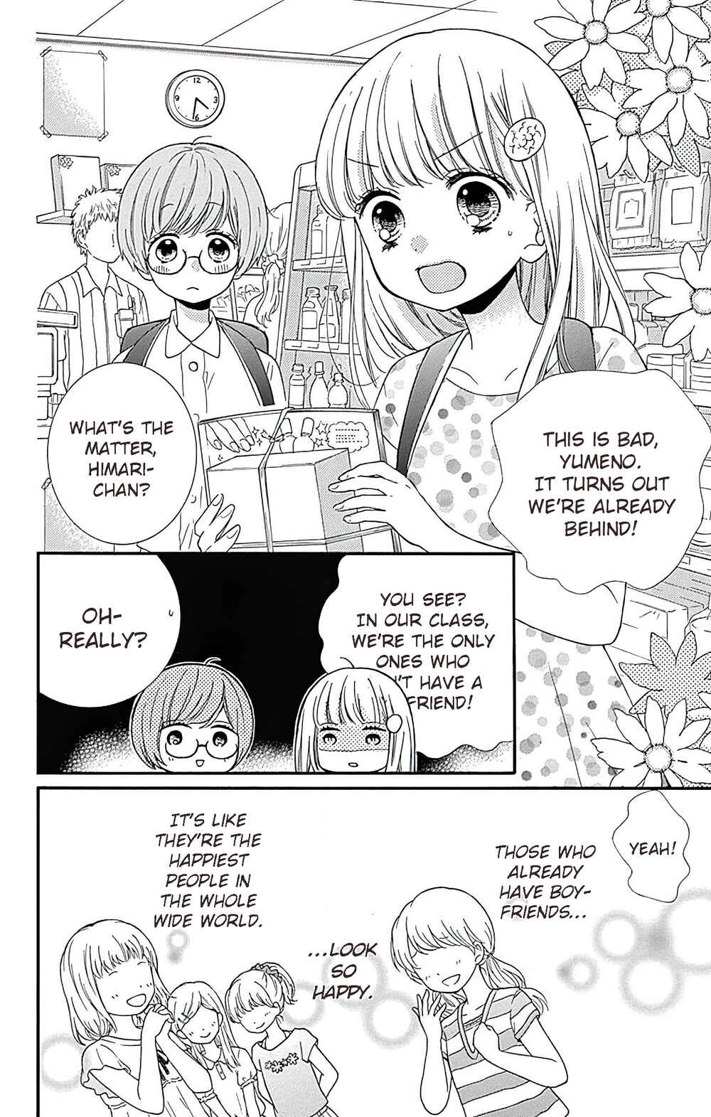 Chapter 1 - Page 8