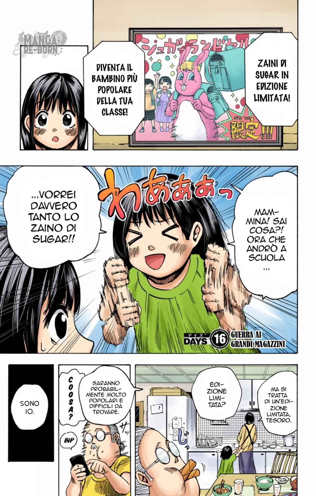 Chapter 16 - Page 2