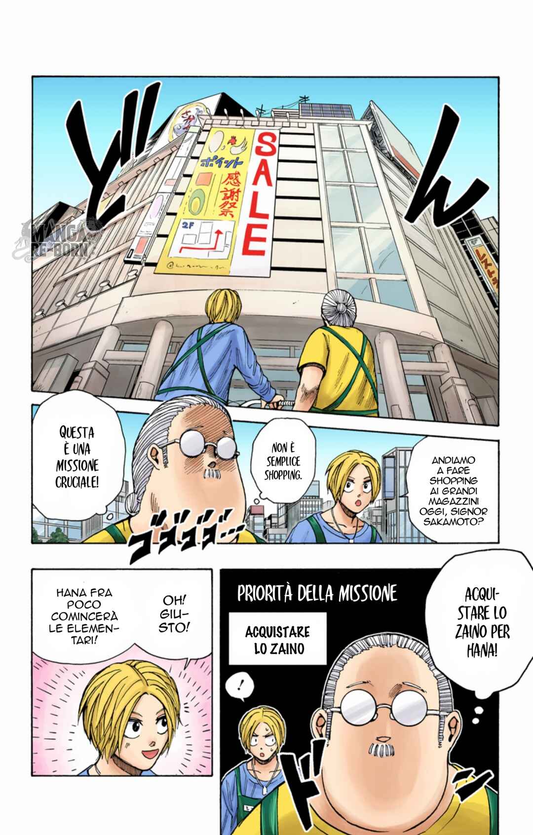 Chapter 16 - Page 3