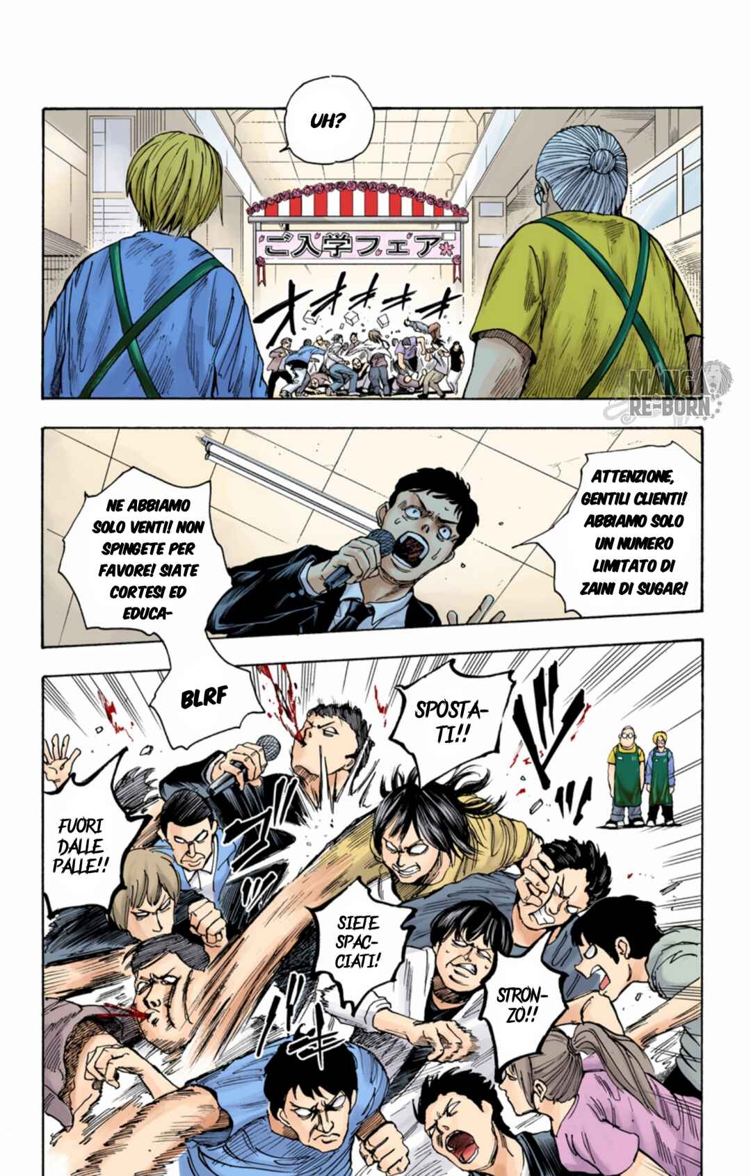 Chapter 16 - Page 5