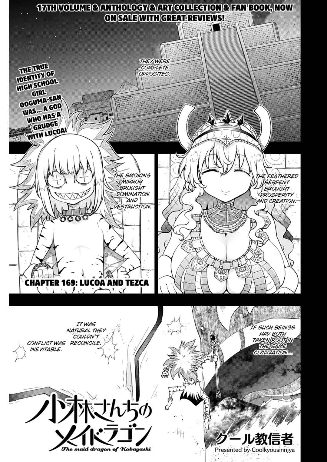 Chapter 169 - Page 1