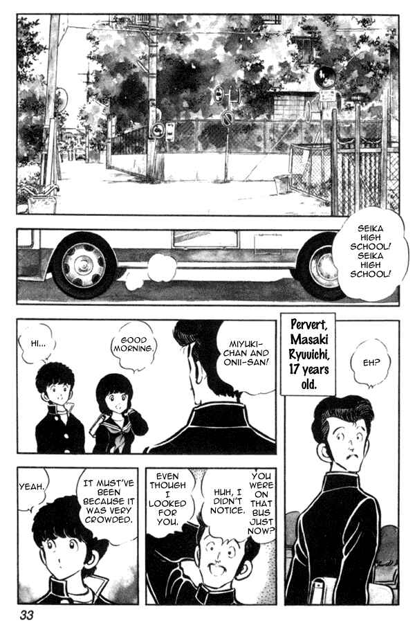 Chapter 16 - Page 5