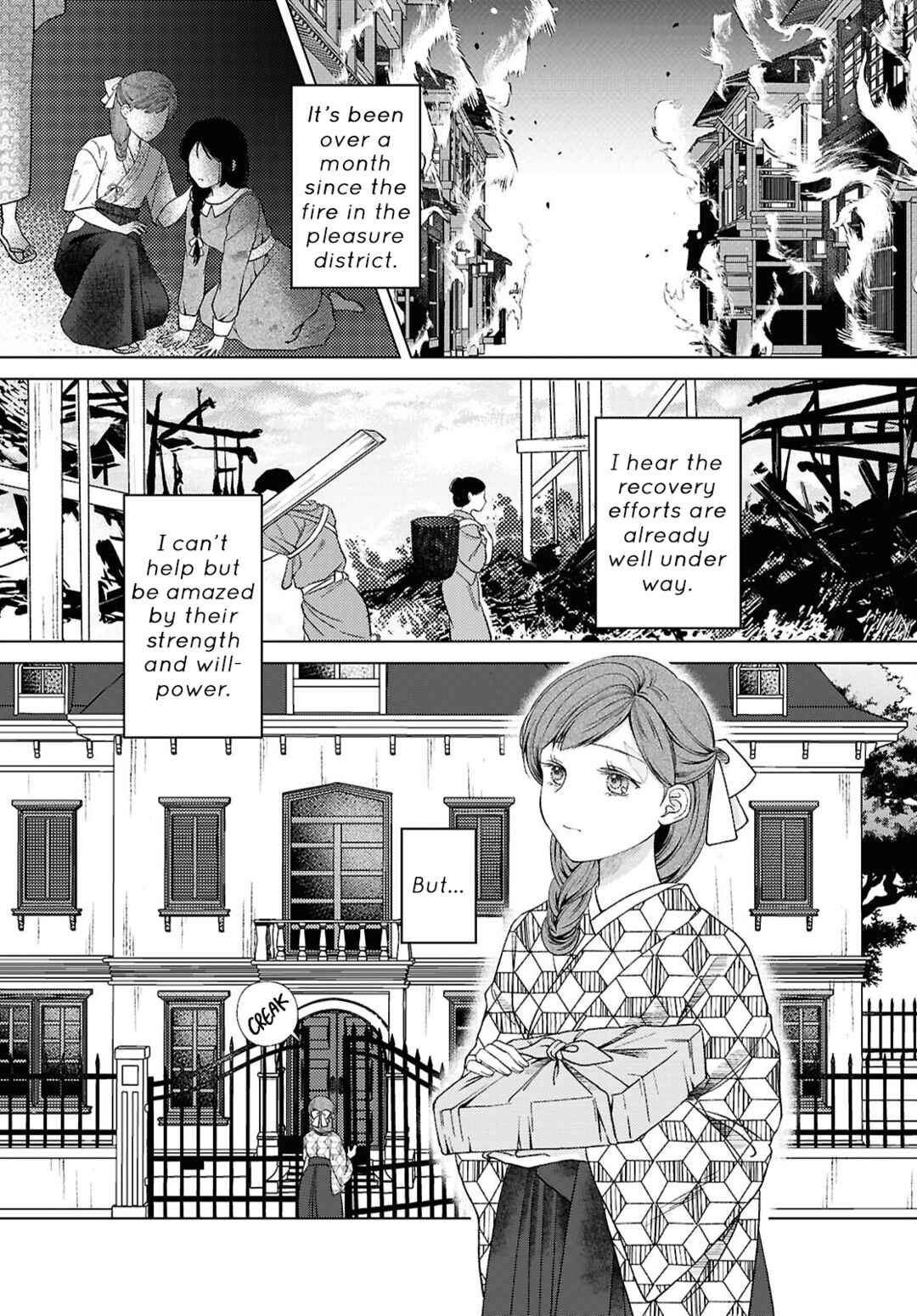 Chapter 15 - Page 1