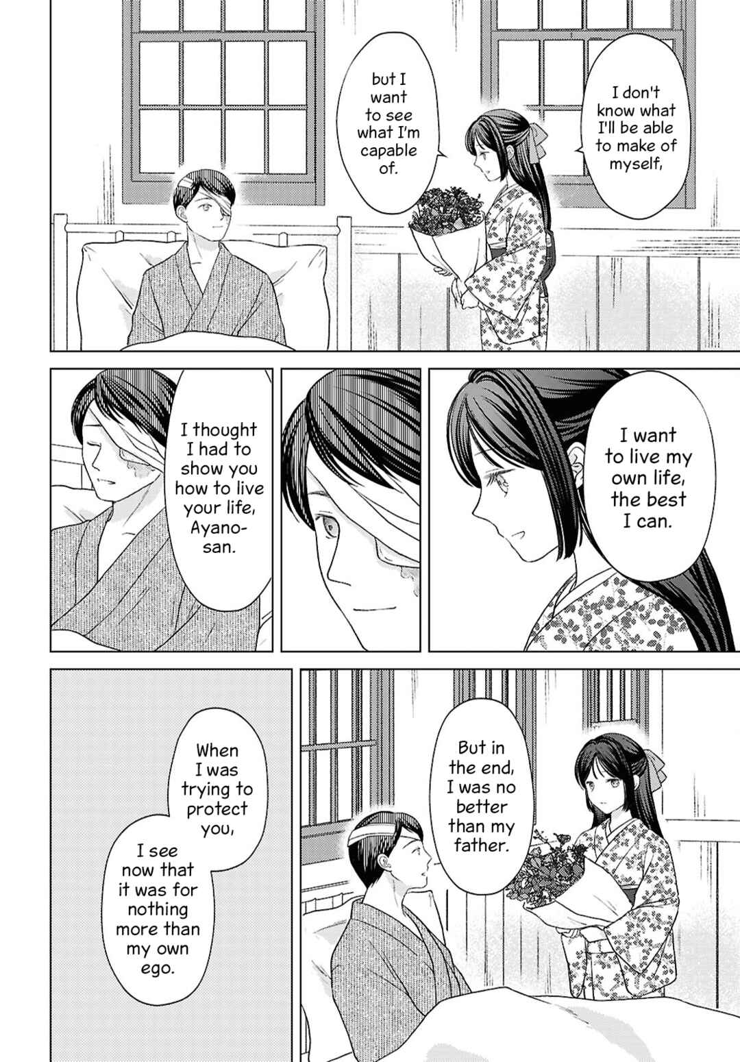 Chapter 15 - Page 16