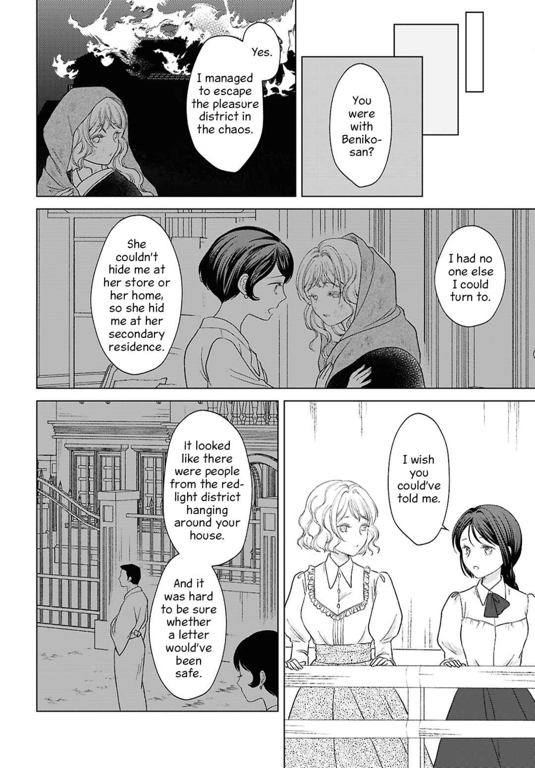 Chapter 15 - Page 23