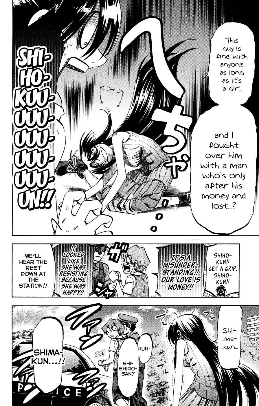 Chapter 137 - Page 16