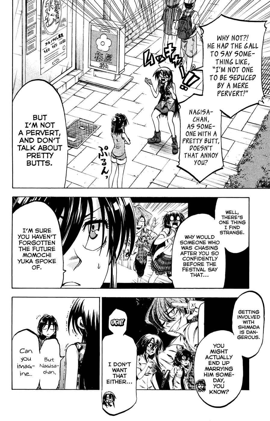 Chapter 137 - Page 4