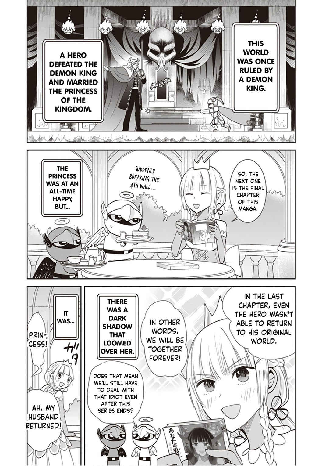 Chapter 21 - Page 2