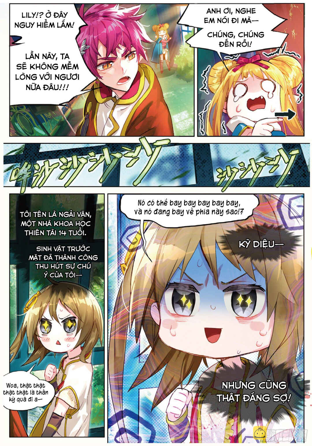 Chapter 6 - Page 23