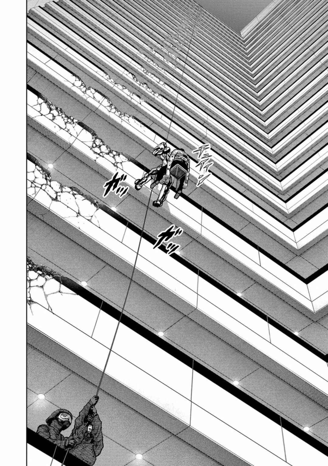 Chapter 27 - Page 29