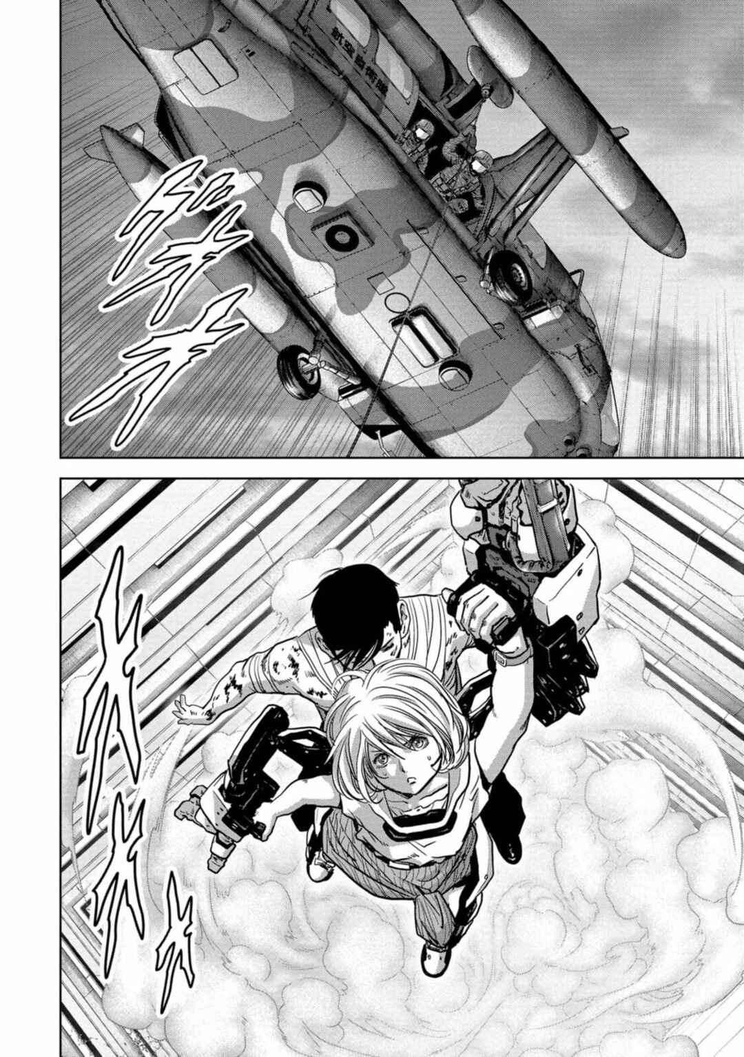 Chapter 27 - Page 60