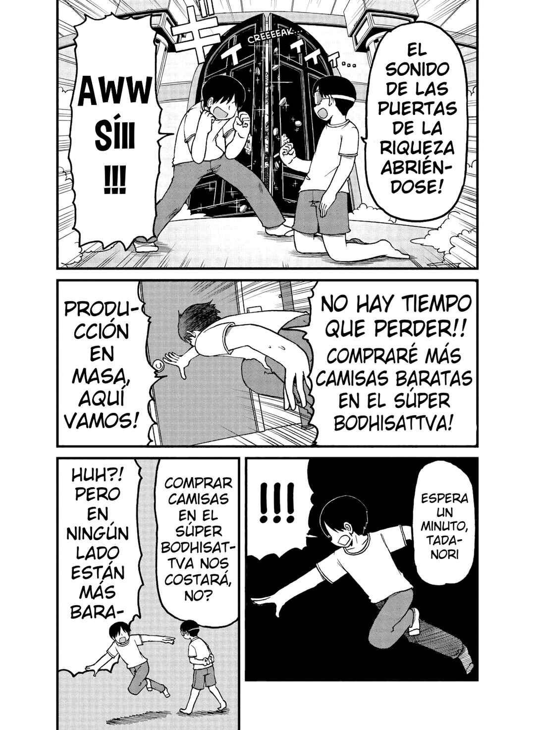 Chapter 113 - Page 3