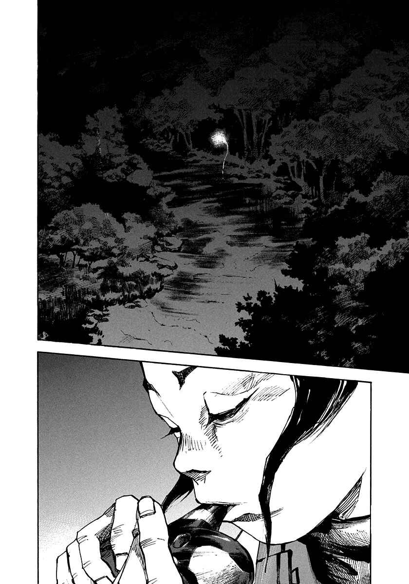 Chapter 186 - Page 15