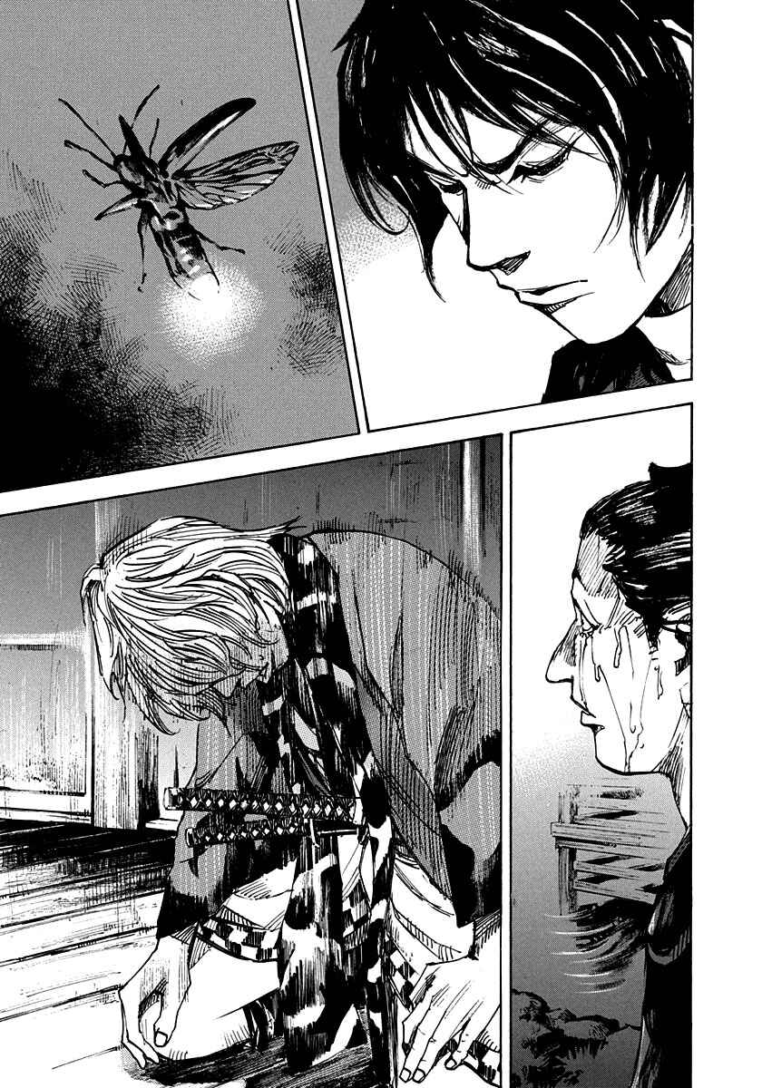 Chapter 186 - Page 16