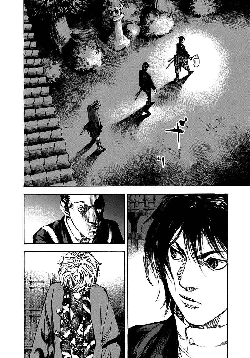 Chapter 186 - Page 3