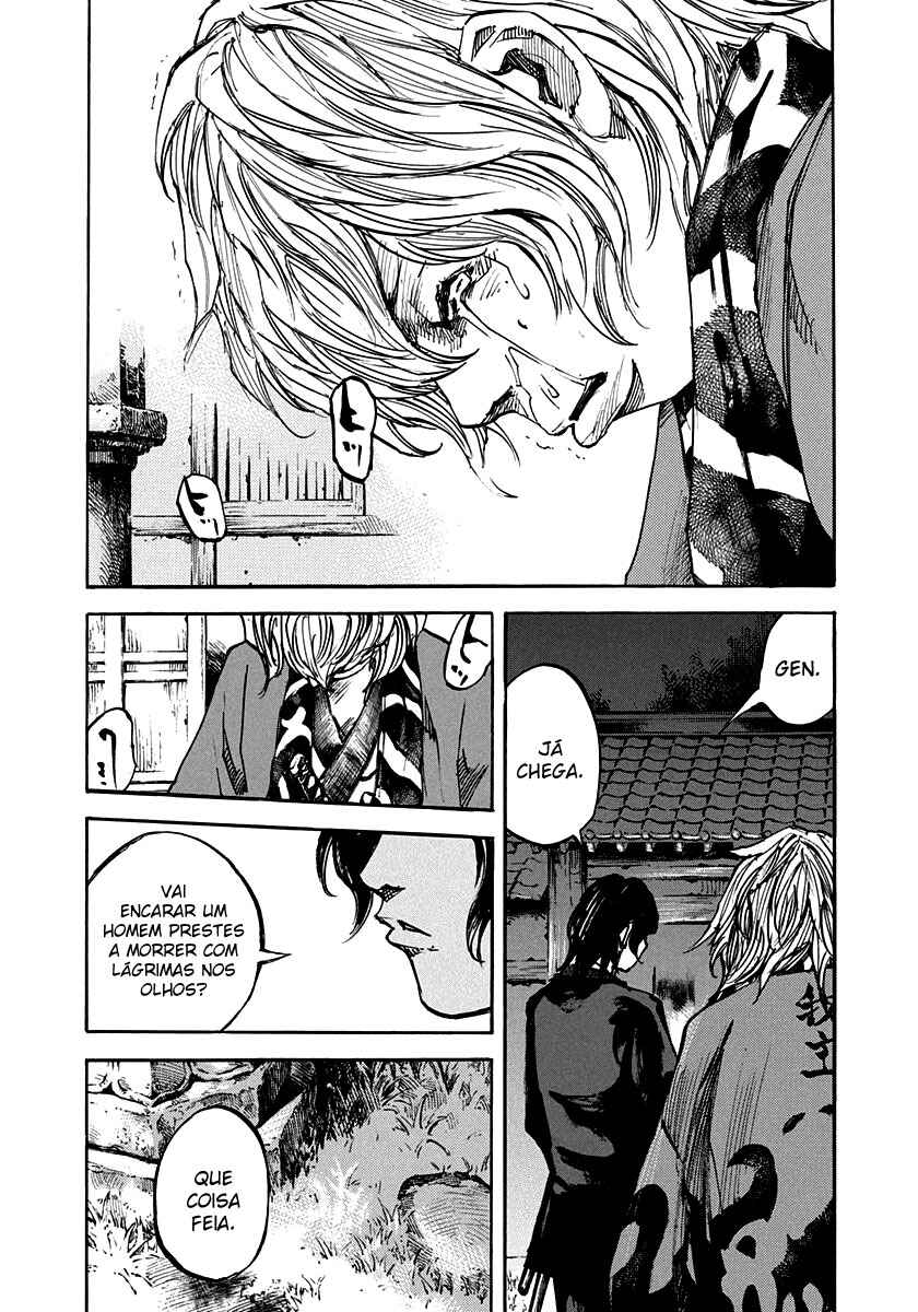 Chapter 186 - Page 4
