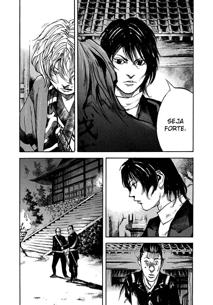 Chapter 186 - Page 5