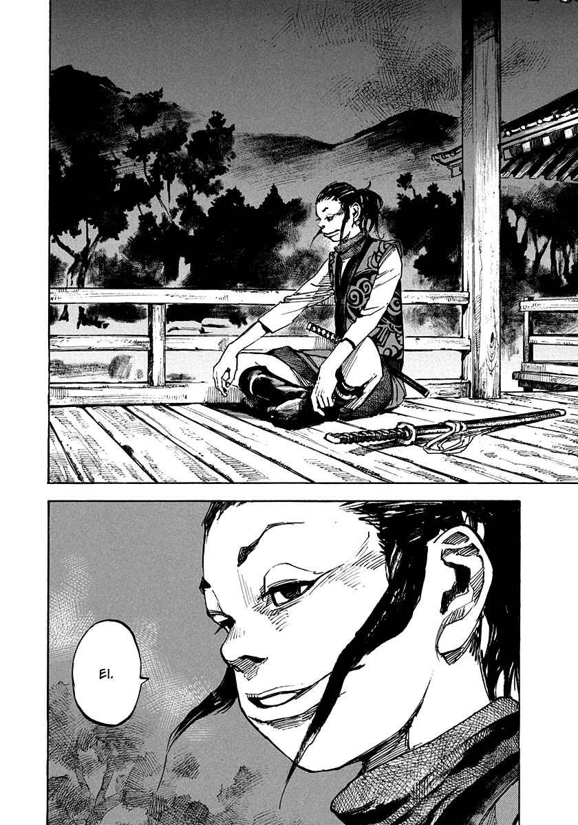 Chapter 186 - Page 7
