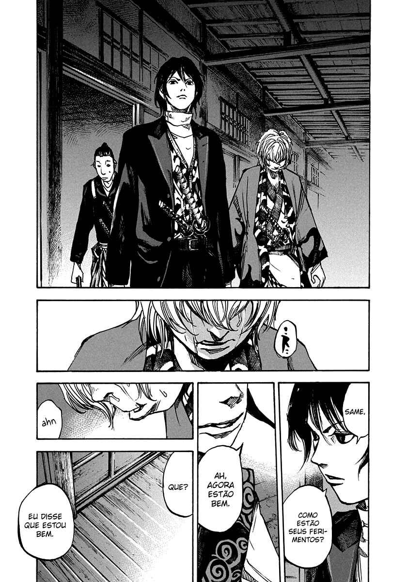 Chapter 186 - Page 8