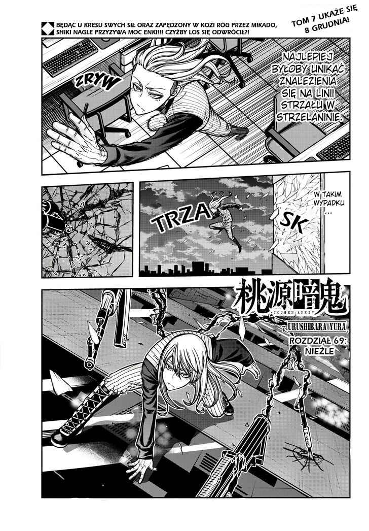 Chapter 69 - Page 2