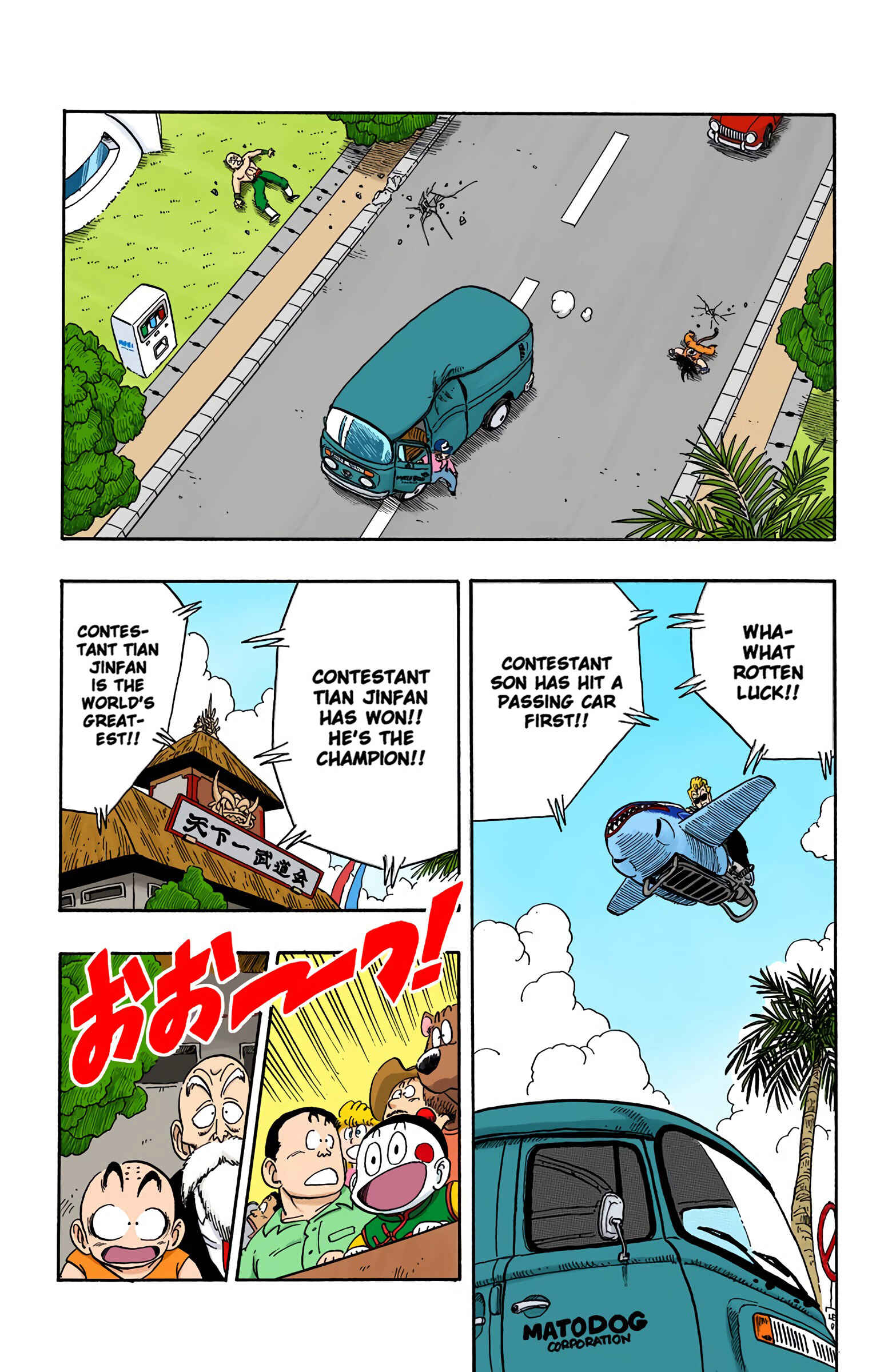 Chapter 134 - Page 10