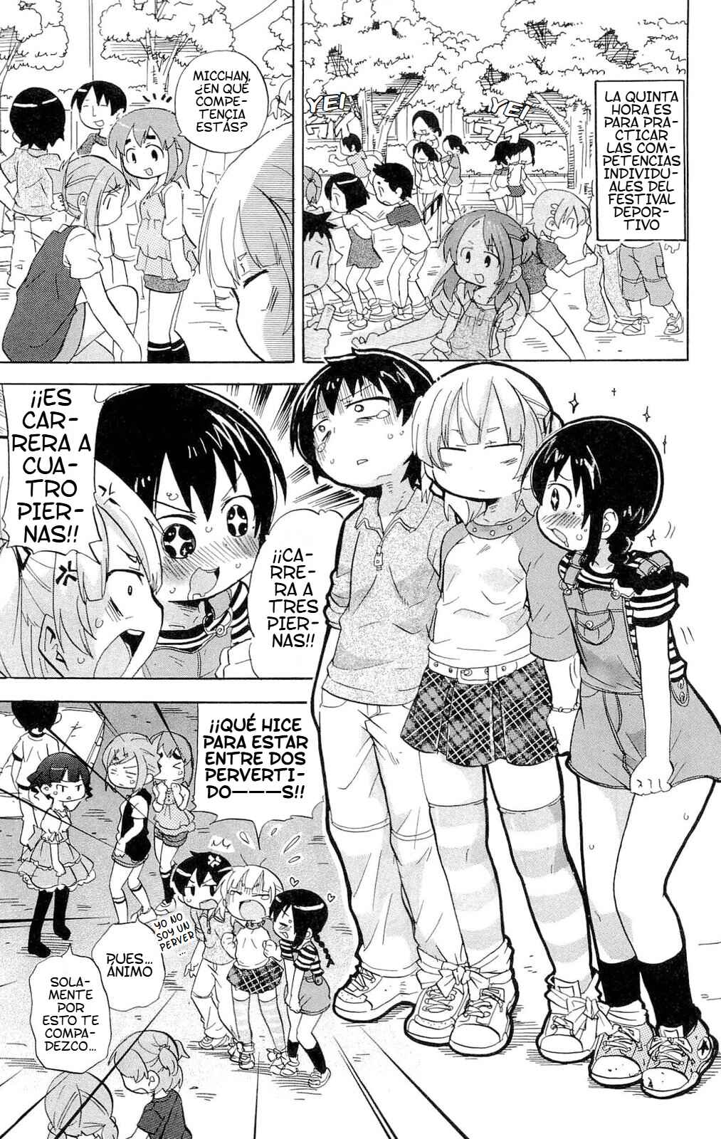 Chapter 205 - Page 3