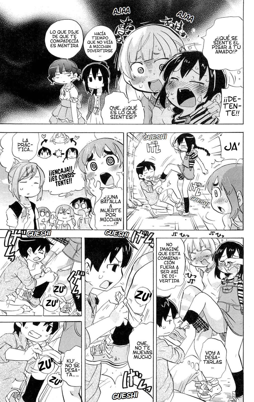 Chapter 205 - Page 7
