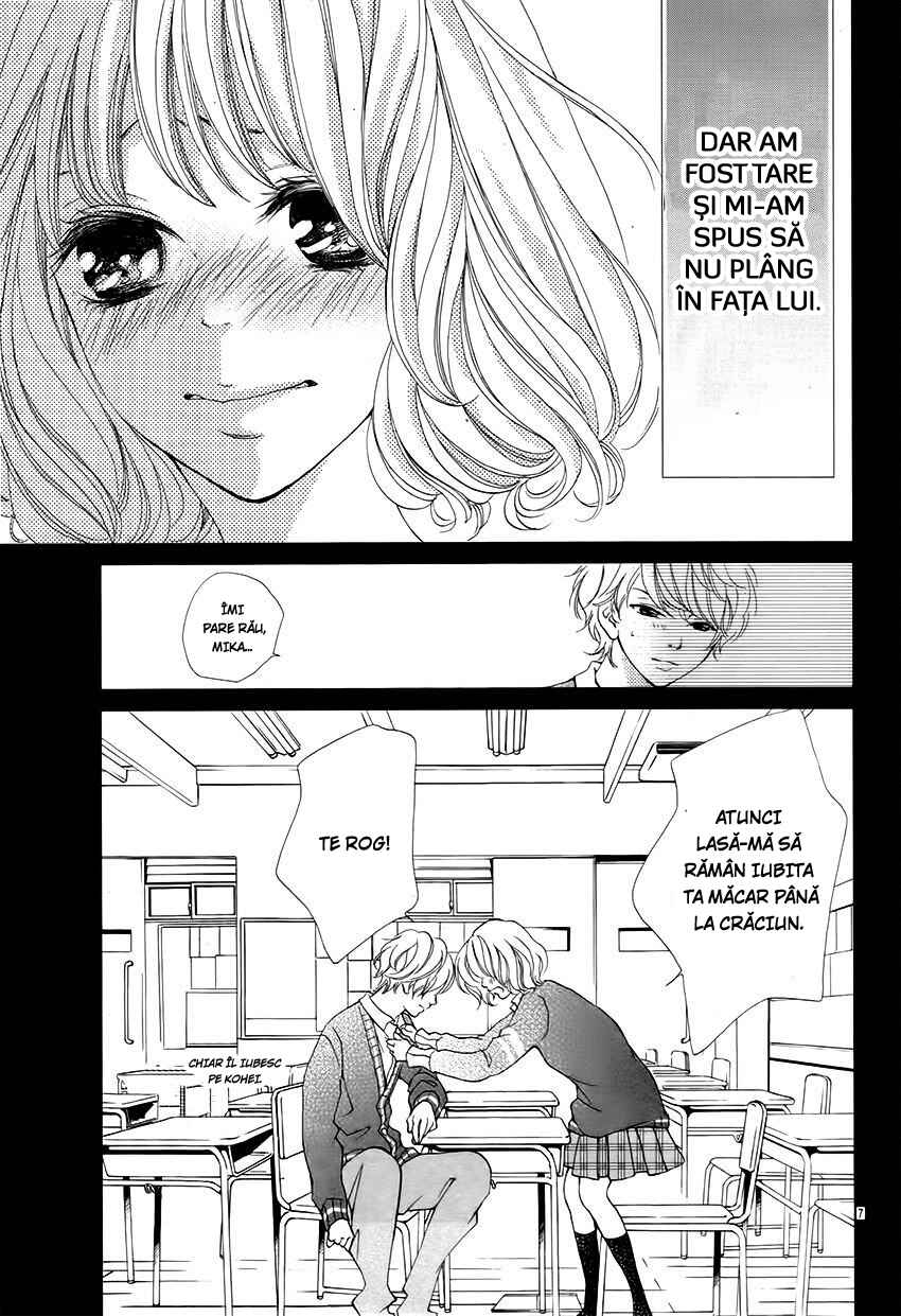 Chapter 4 - Page 8