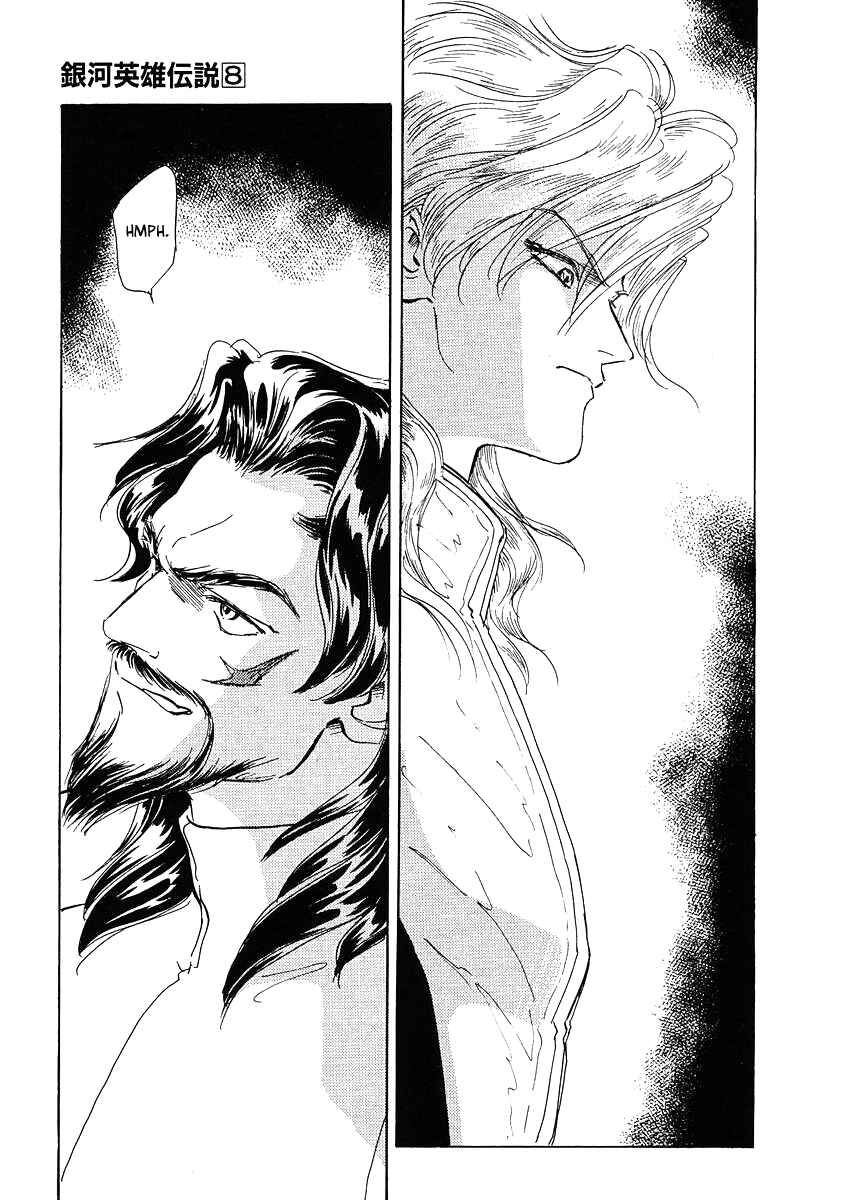 Chapter 72 - Page 11