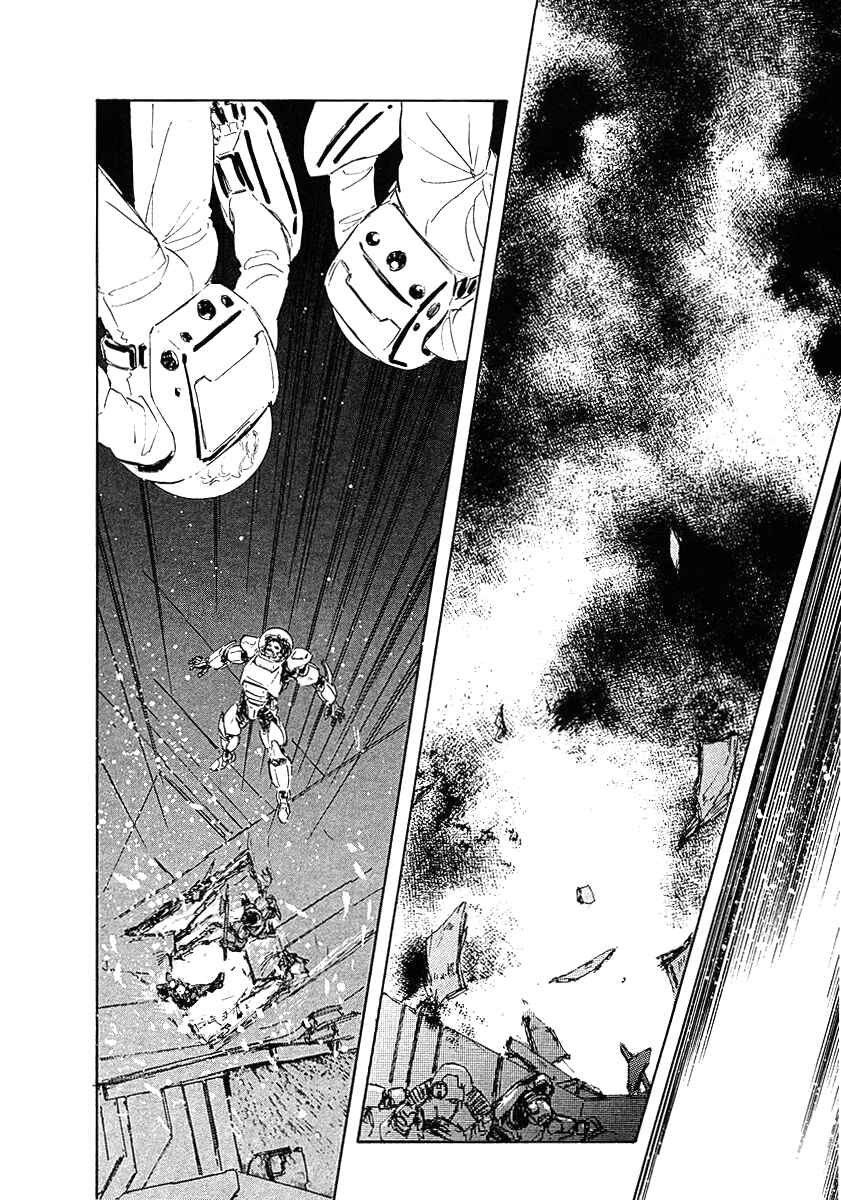Chapter 72 - Page 3