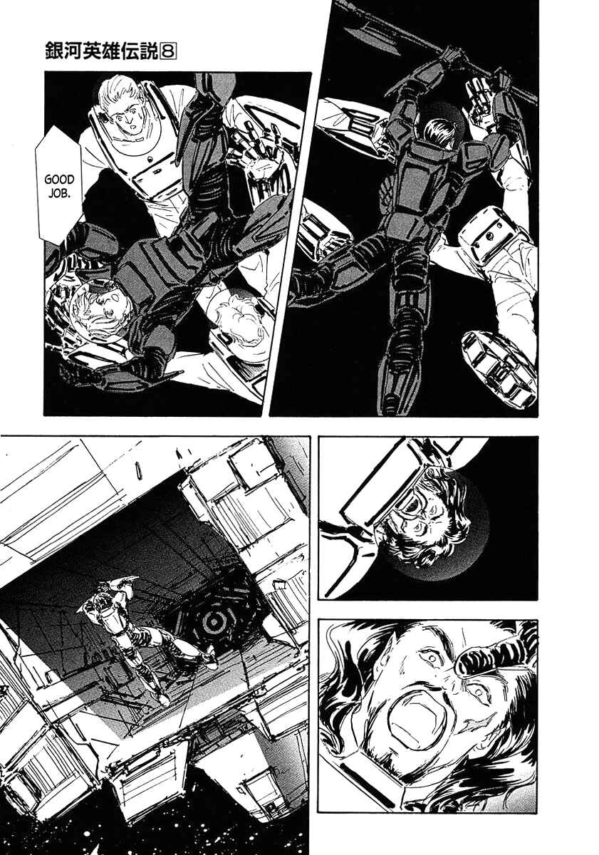 Chapter 72 - Page 4