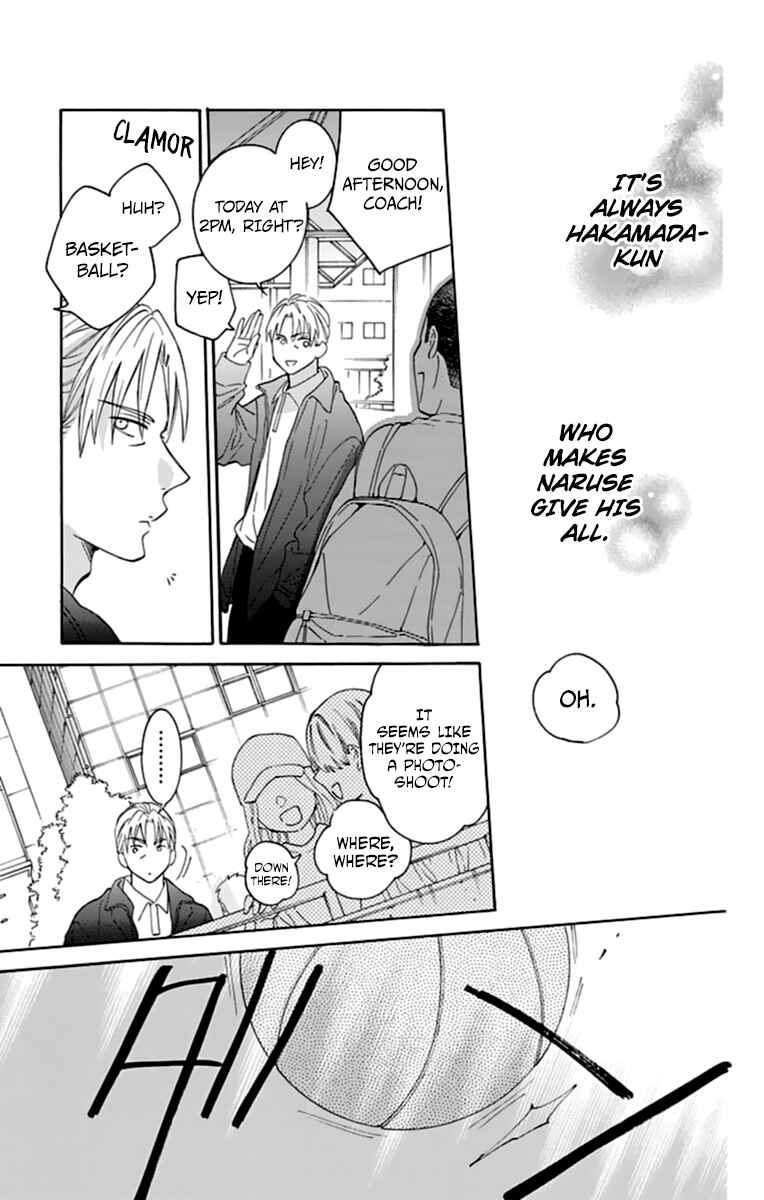 Chapter 130 - Page 19