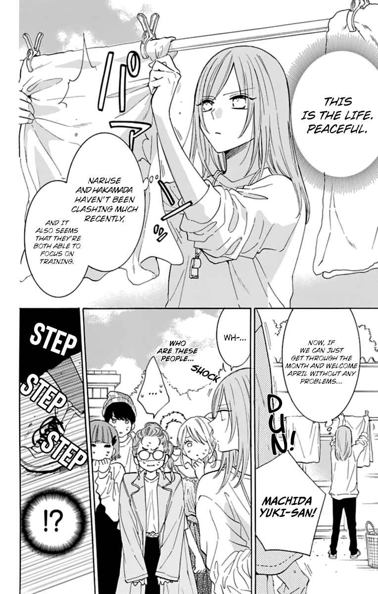 Chapter 130 - Page 4