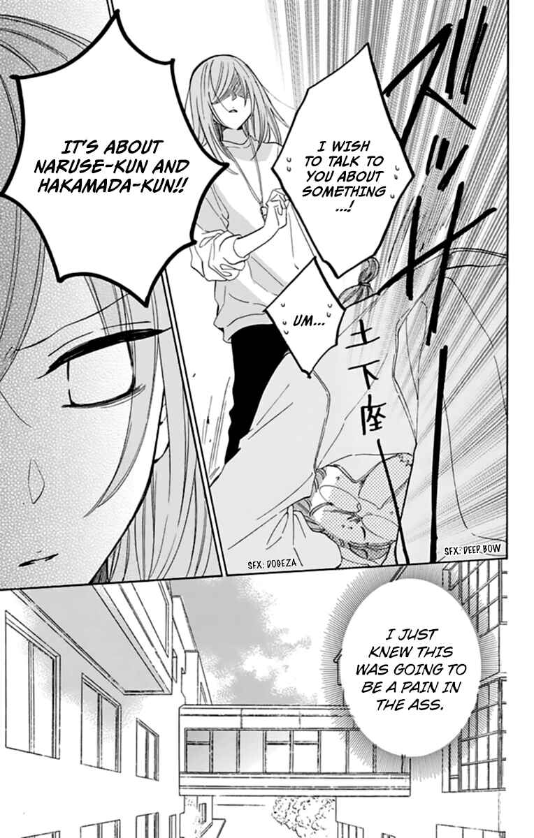 Chapter 130 - Page 5