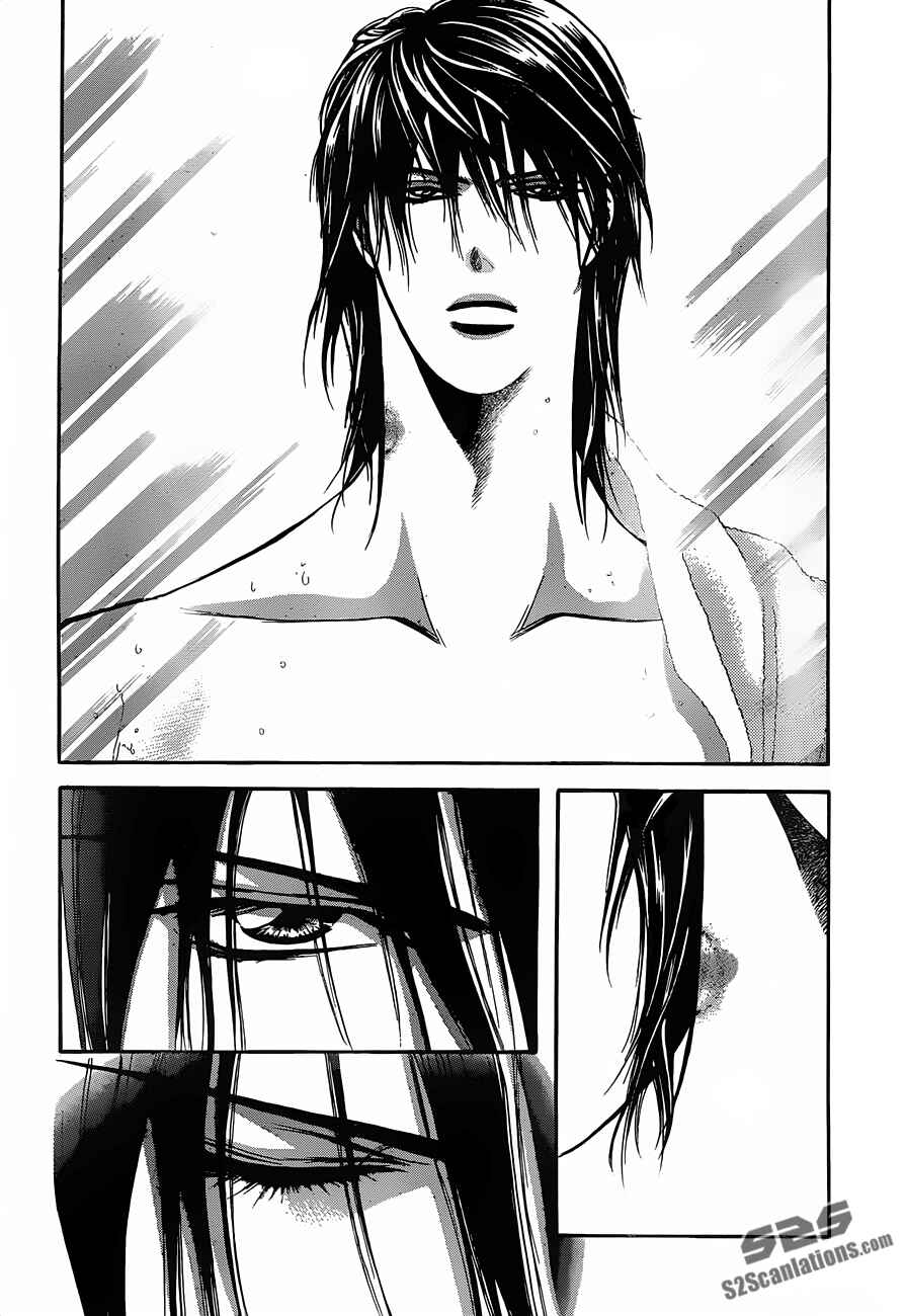 Chapter 197 - Page 13