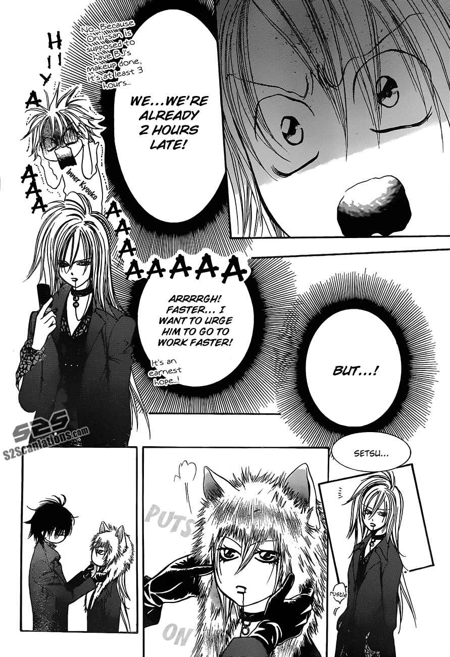 Chapter 197 - Page 17