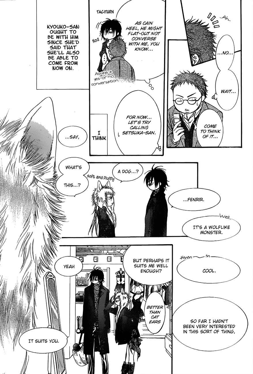 Chapter 197 - Page 18