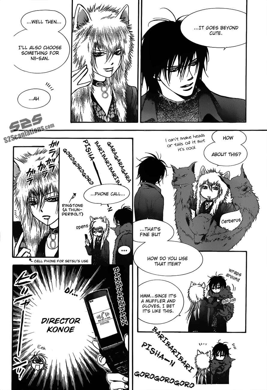 Chapter 197 - Page 19